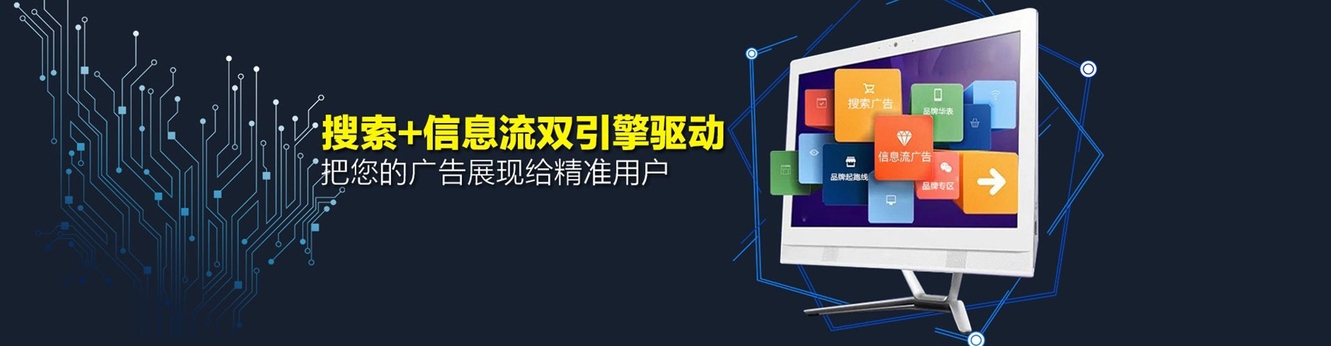 五股渠道开户返点